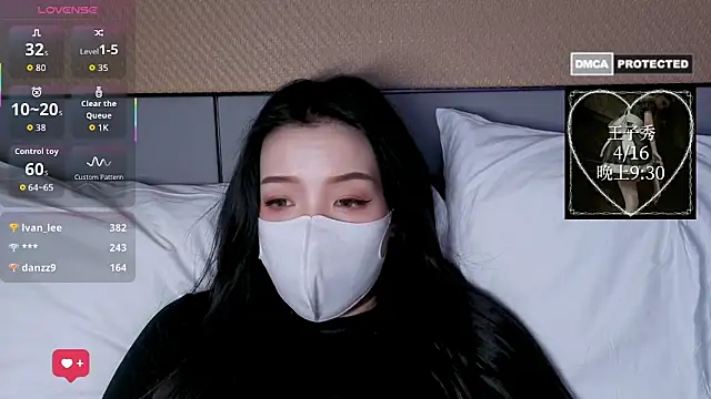 nayomi 34f online show from 04/14/26, 07:57