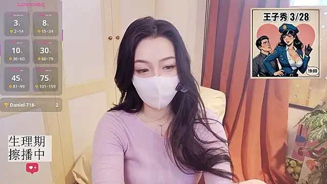 nayomi 34f online show from 03/25/26, 08:03