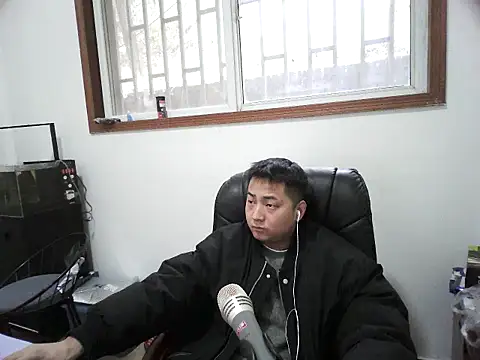 lz000254 online show from 12/20/25, 05:54