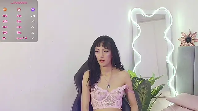 CHEERRY TAY1 online show from 03/26/26, 07:23