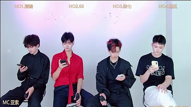 TNT-001 online show from 12/01/25, 02:29