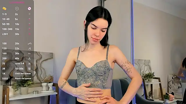 MaiPeng online show from 12/21/25, 12:07