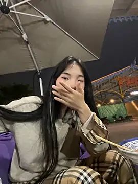 r-u-ok online show from 12/02/25, 11:06