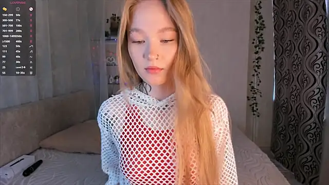 Snapshot of MaireLanda chatting on 04/02/26, 04:30 MaireLanda online show from 04/02/26, 04:30