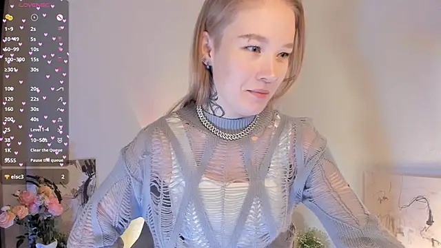 MaireLanda online show from 12/20/25, 05:43