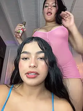 EvaBlazeXXX online show from 01/16/26, 05:44