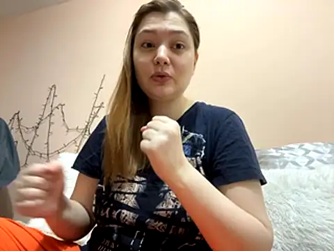 Ungoliant Kiss online show from 12/04/25, 06:12