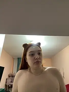 Ungoliant Kiss online show from 04/12/26, 06:44