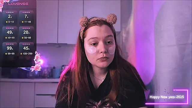 Ungoliant Kiss online show from 12/18/25, 07:46