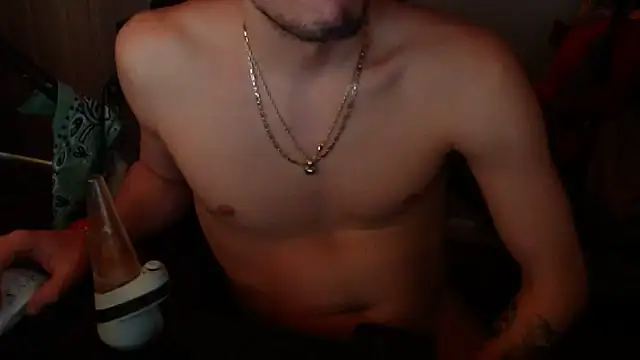 Snapshot of Longdforya chatting on 03/01/26, 05:51 Longdforya online show from 03/01/26, 05:51