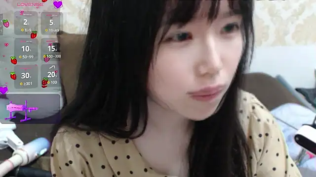 Snapshot of himaridesu chatting on 06/25/26, 04:23 himaridesu online show from 06/25/26, 04:23