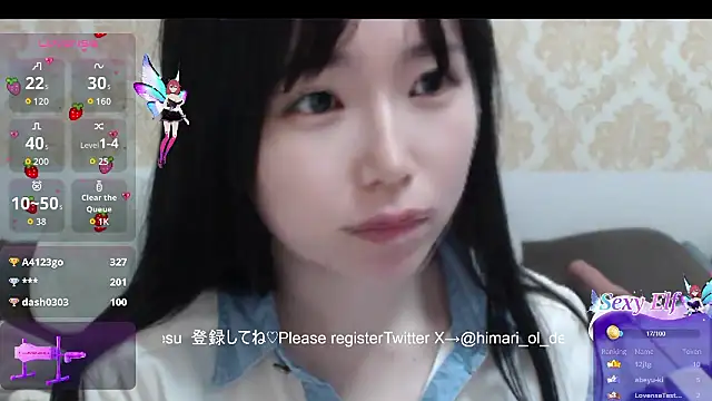 himaridesu online show from 03/16/26, 05:59