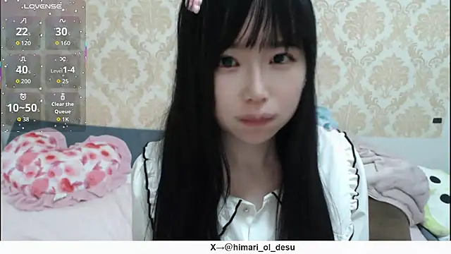 Snapshot of himaridesu chatting on 01/11/26, 06:04 himaridesu online show from 01/11/26, 06:04
