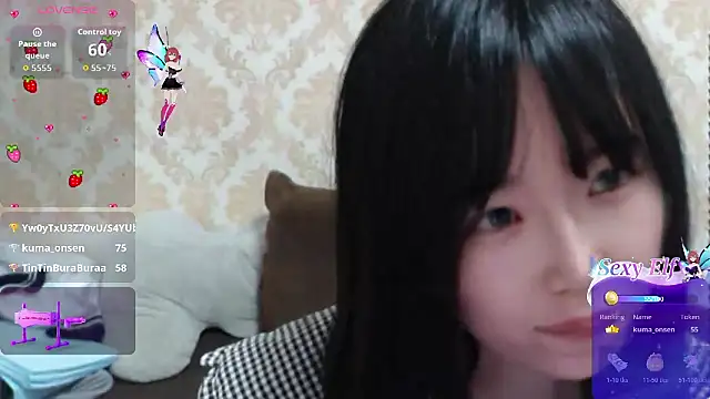 himaridesu online show from 04/11/26, 06:55