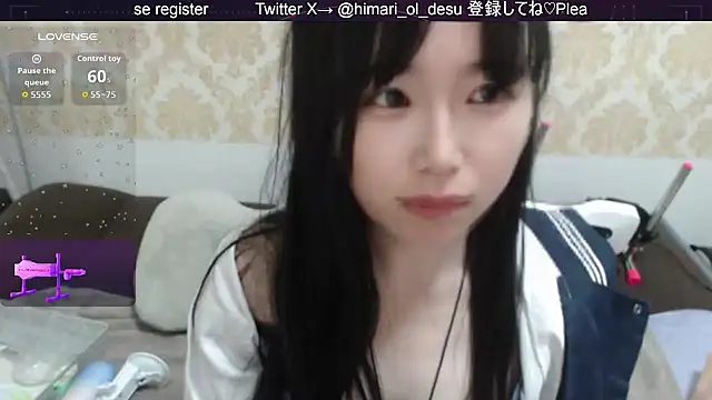 Snapshot of himaridesu chatting on 02/07/26, 07:22 himaridesu online show from 02/07/26, 07:22