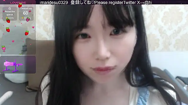 himaridesu online show from 05/30/26, 08:36