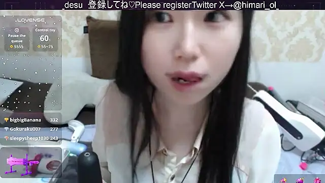 Snapshot of himaridesu chatting on 02/20/26, 04:53 himaridesu online show from 02/20/26, 04:53