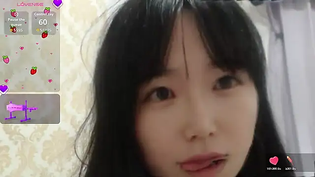 Snapshot of himaridesu chatting on 07/11/26, 08:47 himaridesu online show from 07/11/26, 08:47