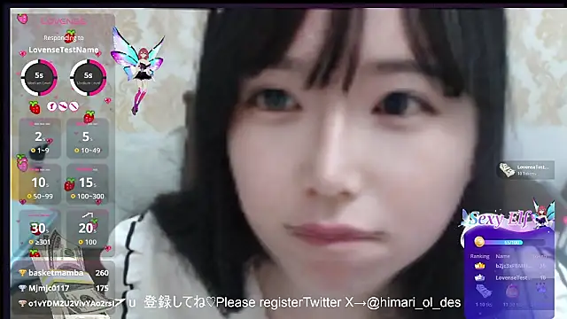 himaridesu online show from 04/07/26, 07:48