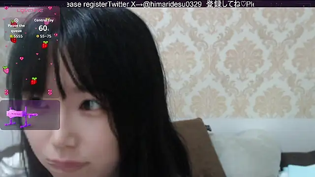 himaridesu online show from 05/27/26, 05:09