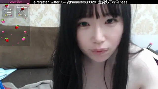 Snapshot of himaridesu chatting on 06/10/26, 06:20 himaridesu online show from 06/10/26, 06:20