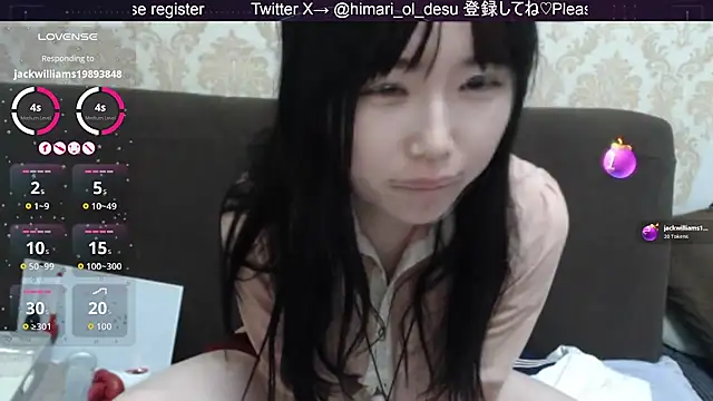 Snapshot of himaridesu chatting on 02/01/26, 05:22 himaridesu online show from 02/01/26, 05:22