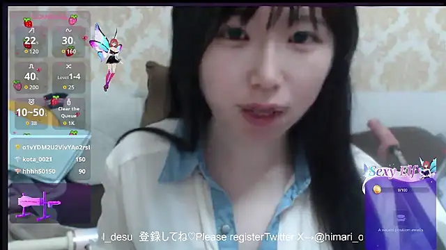 himaridesu online show from 04/05/26, 08:04