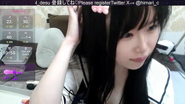 Snapshot of himaridesu chatting on 02/19/26, 07:11 himaridesu online show from 02/19/26, 07:11