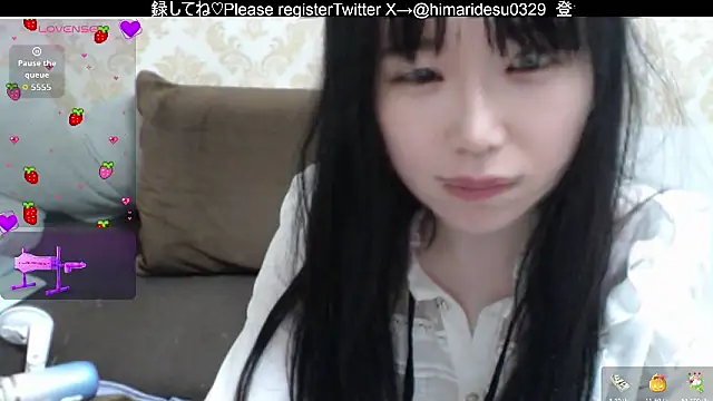 Snapshot of himaridesu chatting on 06/14/26, 07:04 himaridesu online show from 06/14/26, 07:04