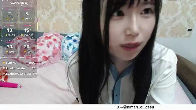 Snapshot of himaridesu chatting on 01/17/26, 06:55 himaridesu online show from 01/17/26, 06:55