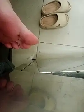 nhi miranda online show from 12/17/25, 11:48