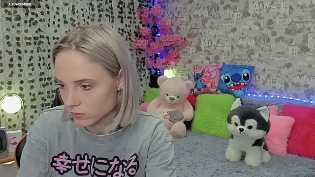 Gina Gina love online show from 06/04/26, 03:11