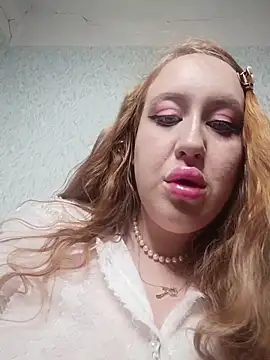 ElonaFox online show from 12/05/25, 03:32