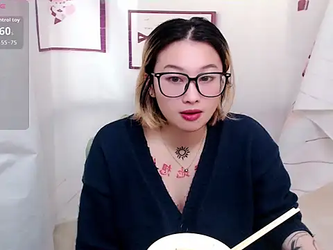 abella1116 online show from 12/16/25, 04:55