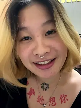 abella1116 online show from 01/07/26, 02:55