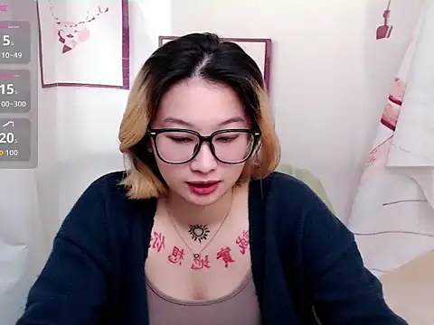 abella1116 online show from 12/17/25, 05:51