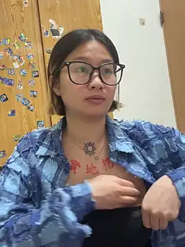 abella1116 online show from 03/26/26, 05:11