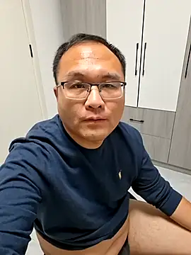 a jie online show from 12/05/25, 01:53