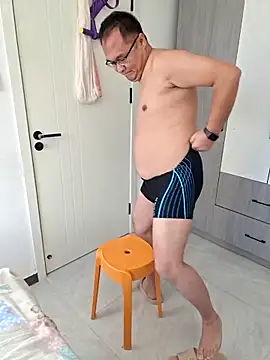 a jie online show from 12/03/25, 01:06