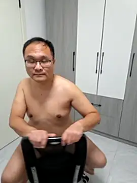 a jie online show from 12/03/25, 01:10