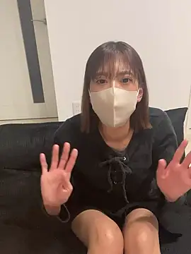 Snapshot of meromero_ch chatting on 12/17/25, 09:03 meromero ch online show from 12/17/25, 09:03