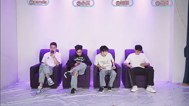 OUBA-boy online show from 12/05/25, 11:09