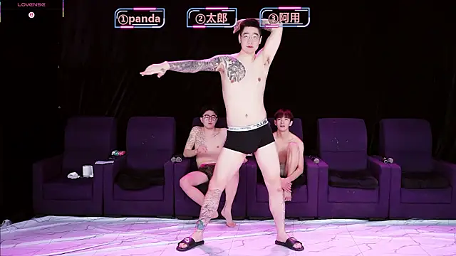 OUBA-boy online show from 12/15/25, 04:13