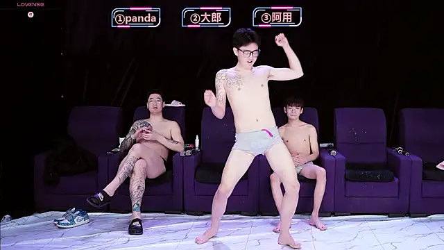 OUBA-boy online show from 12/16/25, 05:06