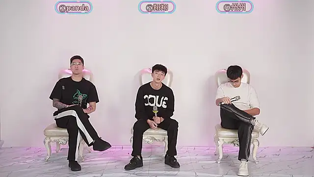 OUBA-boy online show from 12/03/25, 01:32