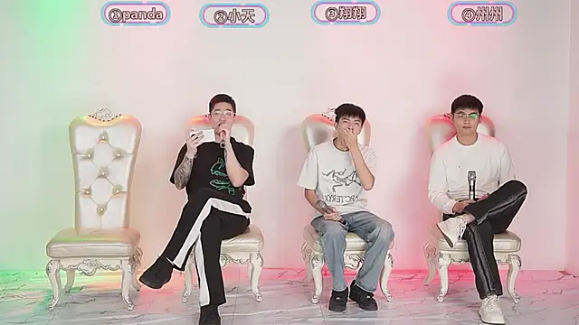 OUBA-boy online show from 12/04/25, 11:09