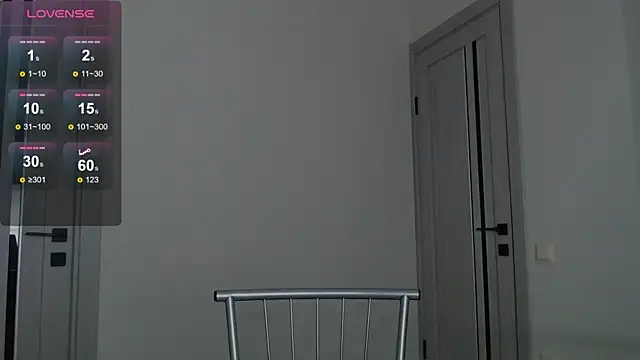 Isabella Fontanaa online show from 05/01/26, 02:55