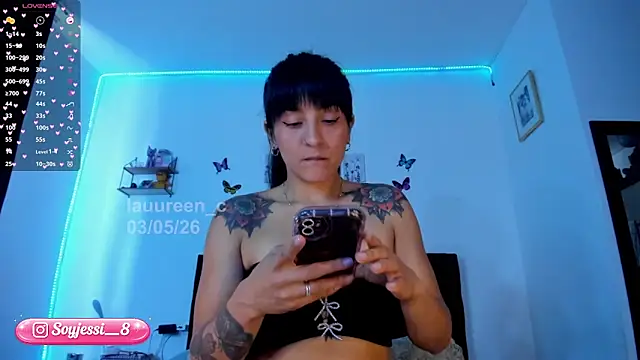 Snapshot of lauureen_c chatting on 05/03/26, 05:16 lauureen c online show from 05/03/26, 05:16