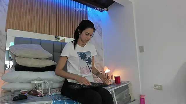 gerald withe online show from 03/12/26, 11:58