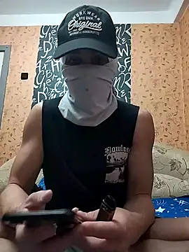 Snapshot of Raf25ik chatting on 12/14/25, 11:54 Raf25ik online show from 12/14/25, 11:54